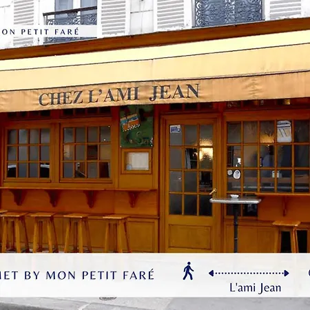 Апартаменты Retro Color - Renove Proche De Tour Eiffel Париж