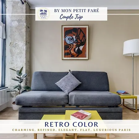 Retro Color - Renove Proche De Tour Eiffel Paříž